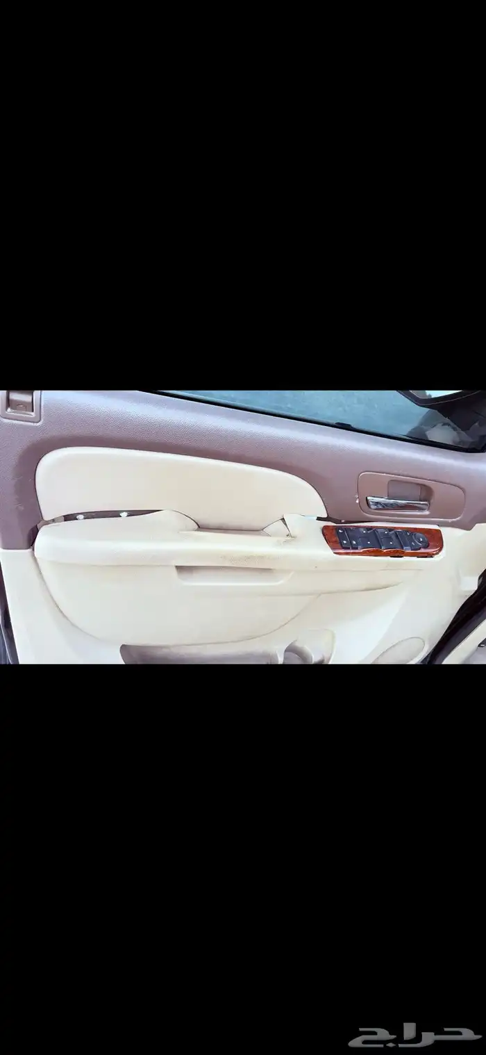 سوبر بان 2013 LT 28