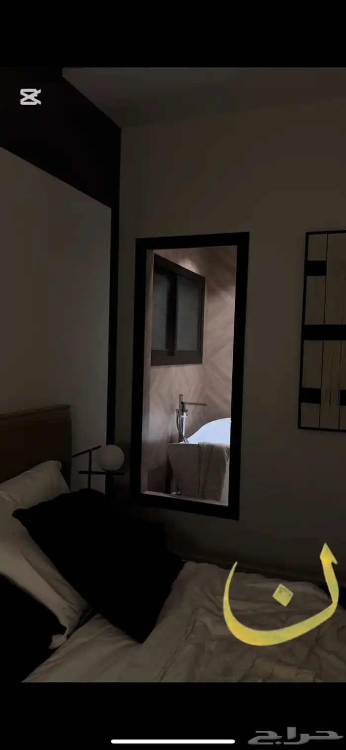 شقة مميزة جدا  للبيع في الحمراء  جدة. 5