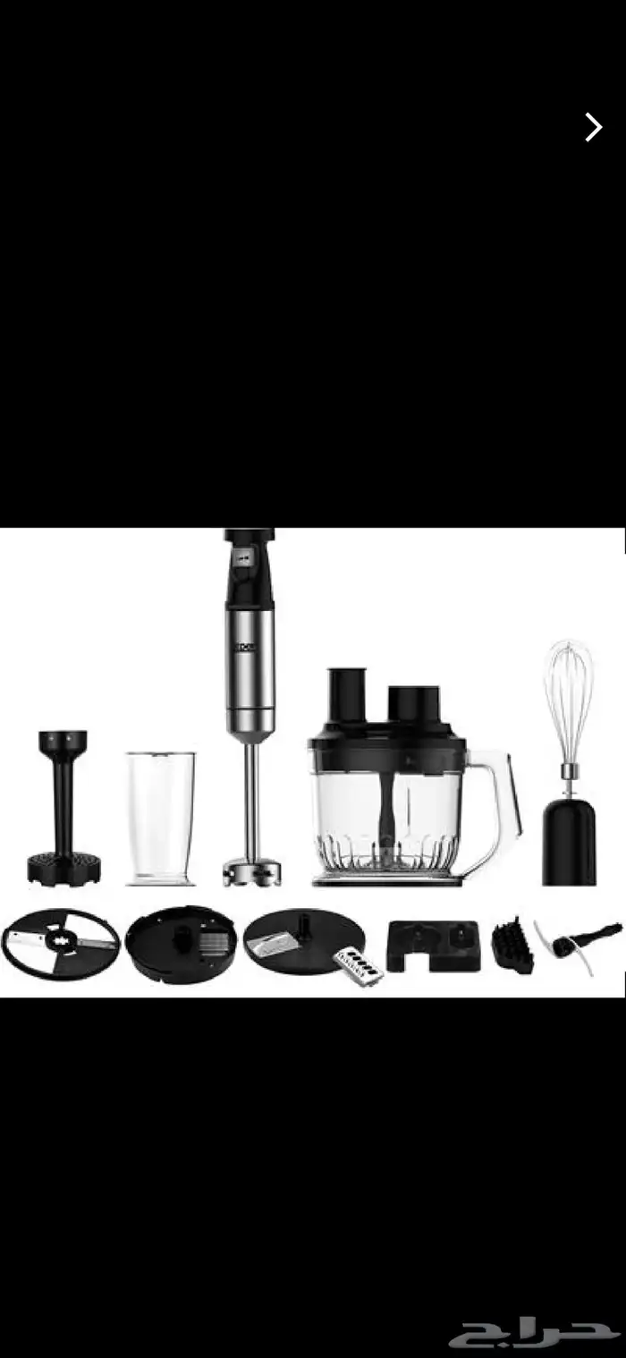 محضره طعام جديد 7