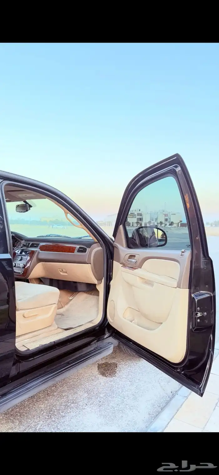 سوبر بان 2013 LT 20