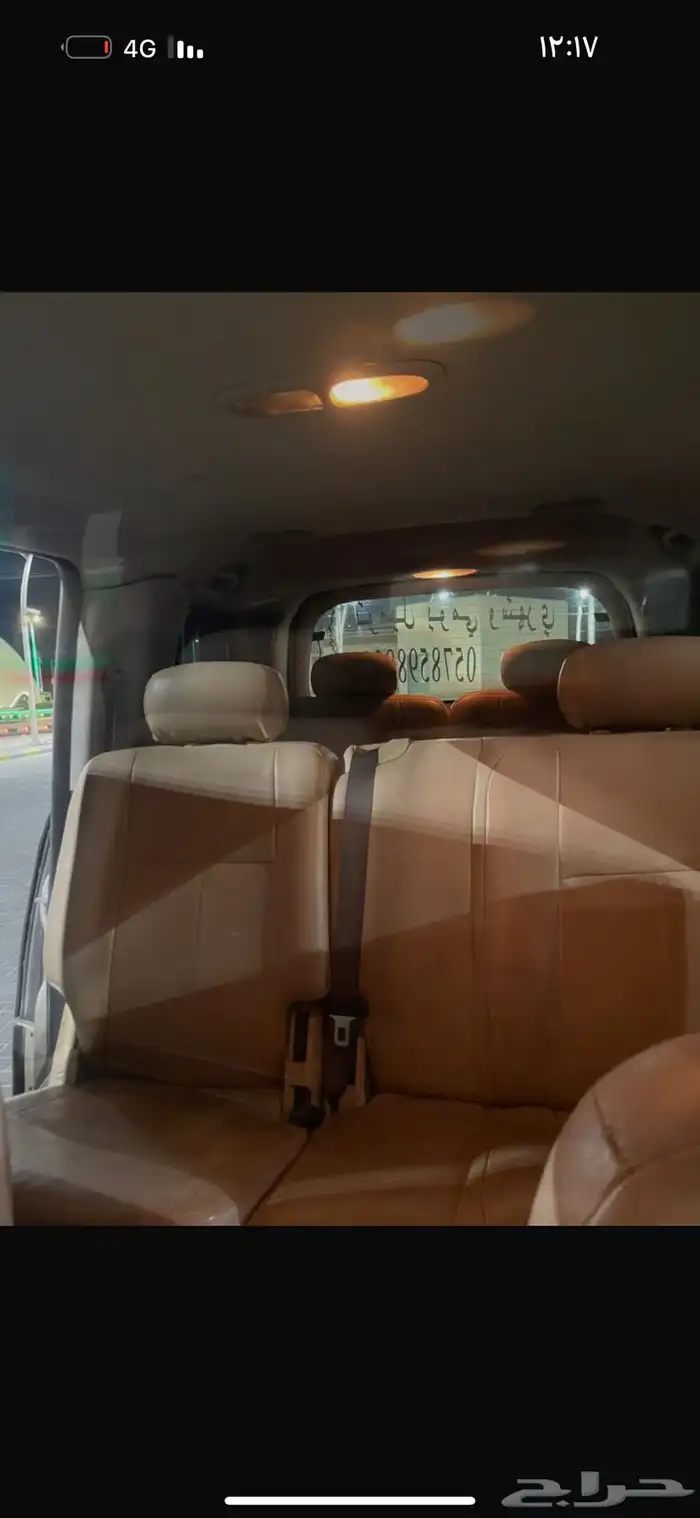 للبيع شفروليه بليزر 2006 4