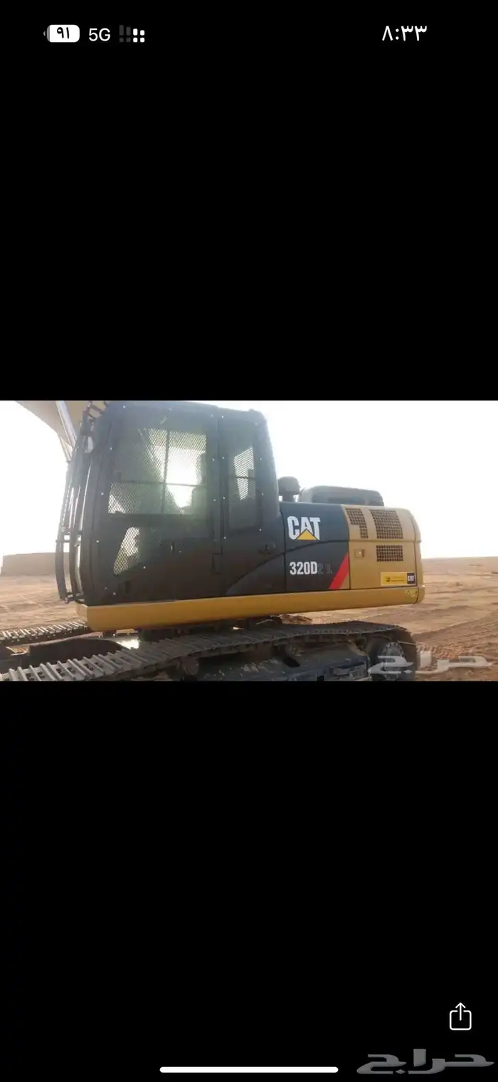 شيول وبوكلين مع السواقين للايجار 0