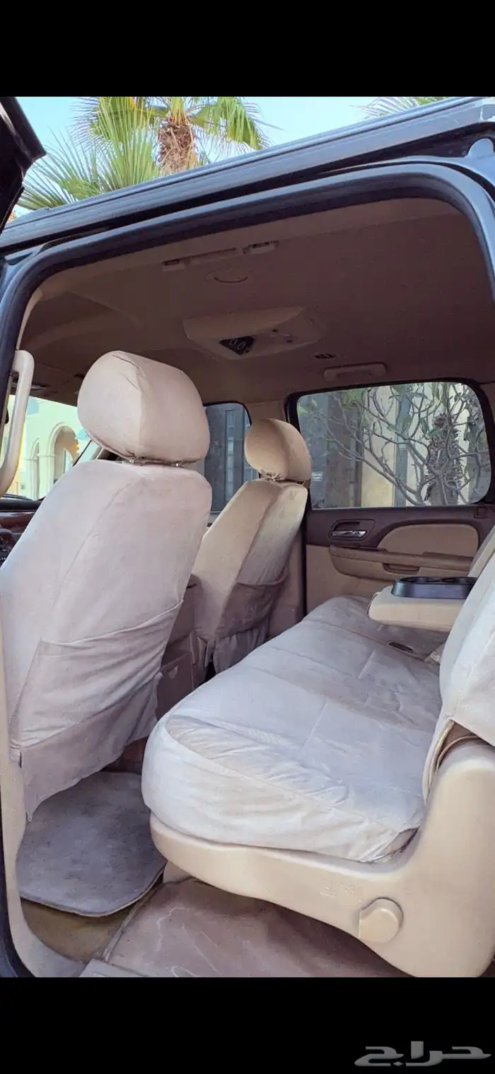 سوبر بان 2013 LT 14