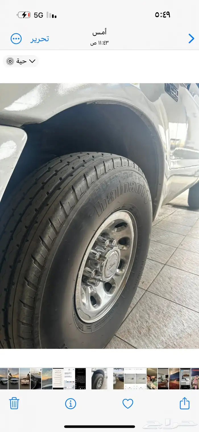 كفرات جمس شاهين جديد وكالة 0