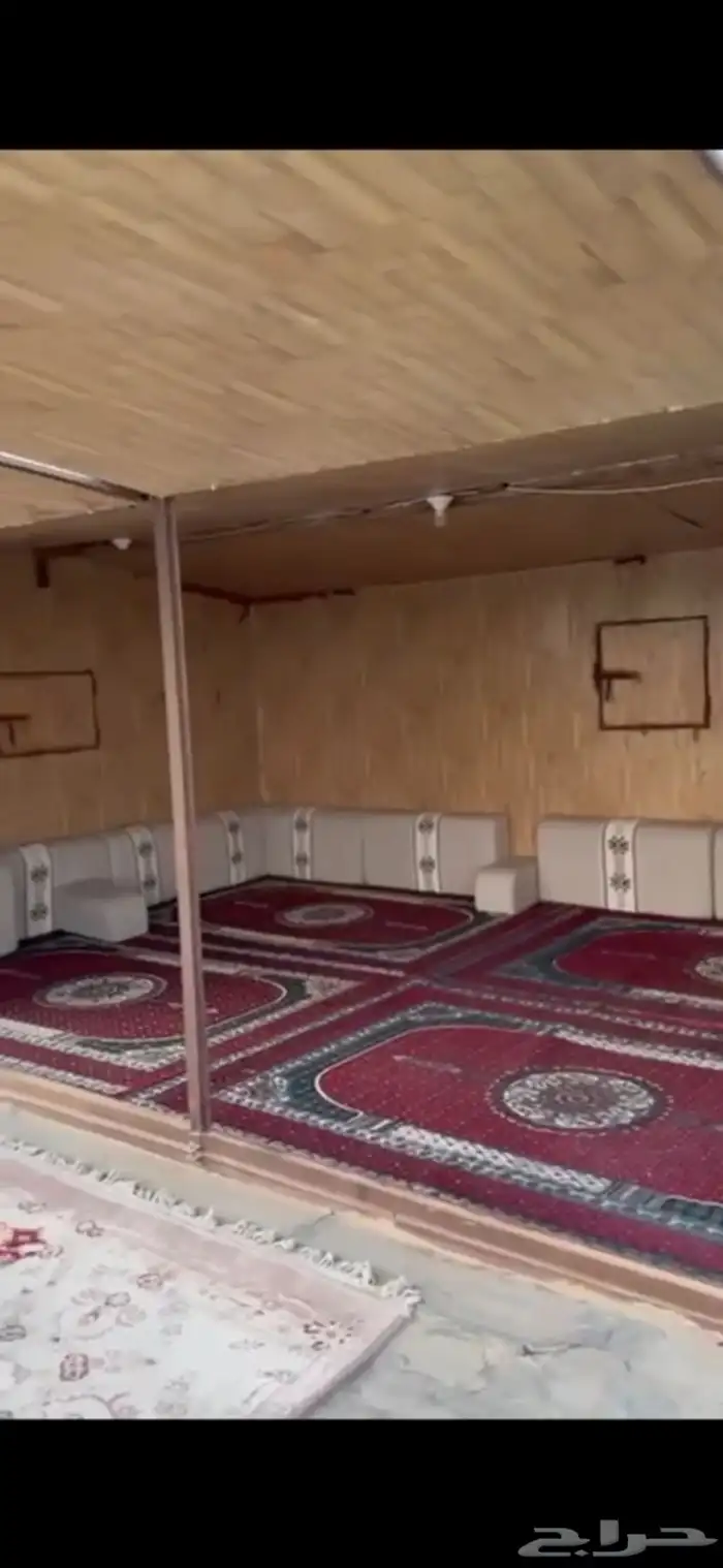 استراحة الراحه 3