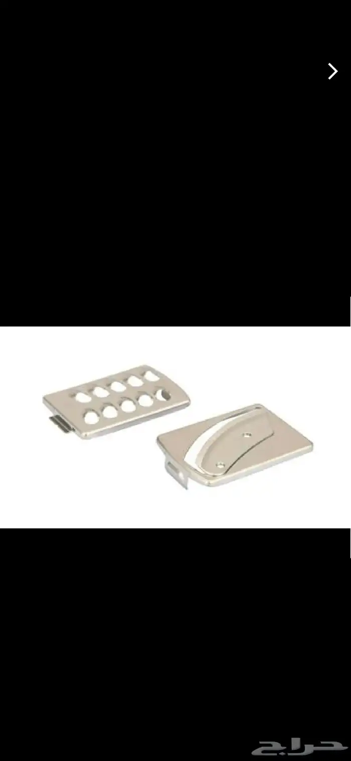 محضره طعام جديد 2