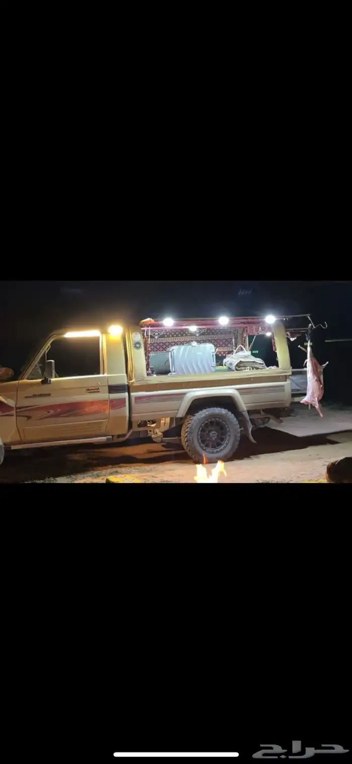 شاص عزبة مجهز للبيع 0