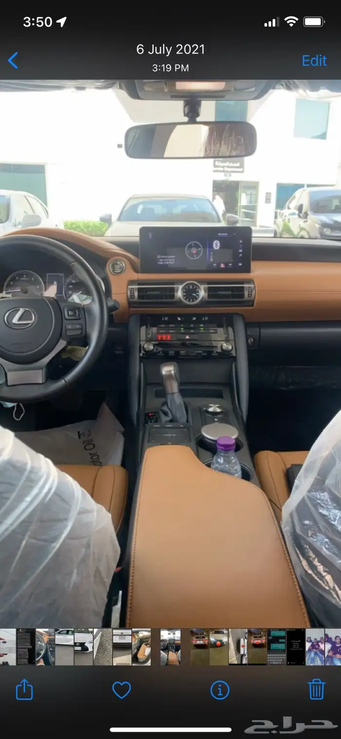 لكزس is 300 موديل 2021 1