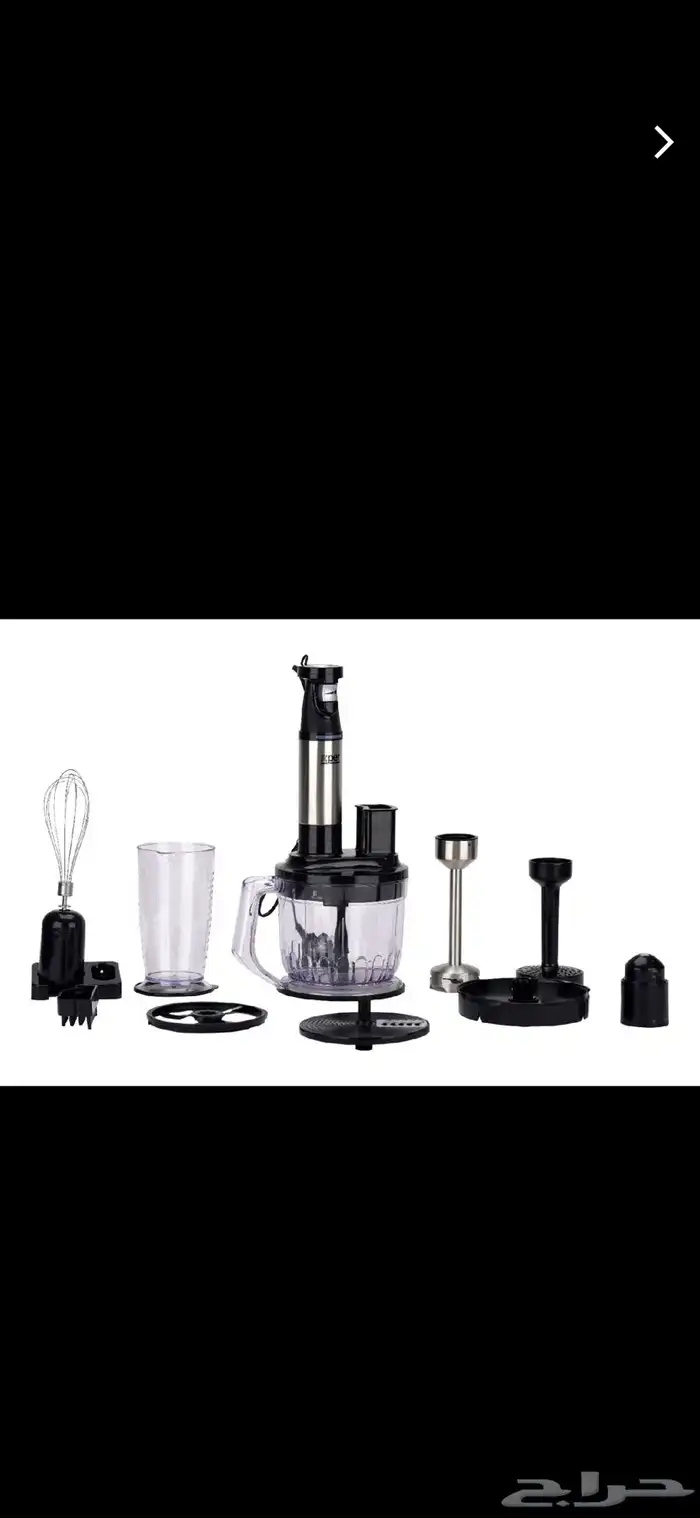 محضره طعام جديد 9