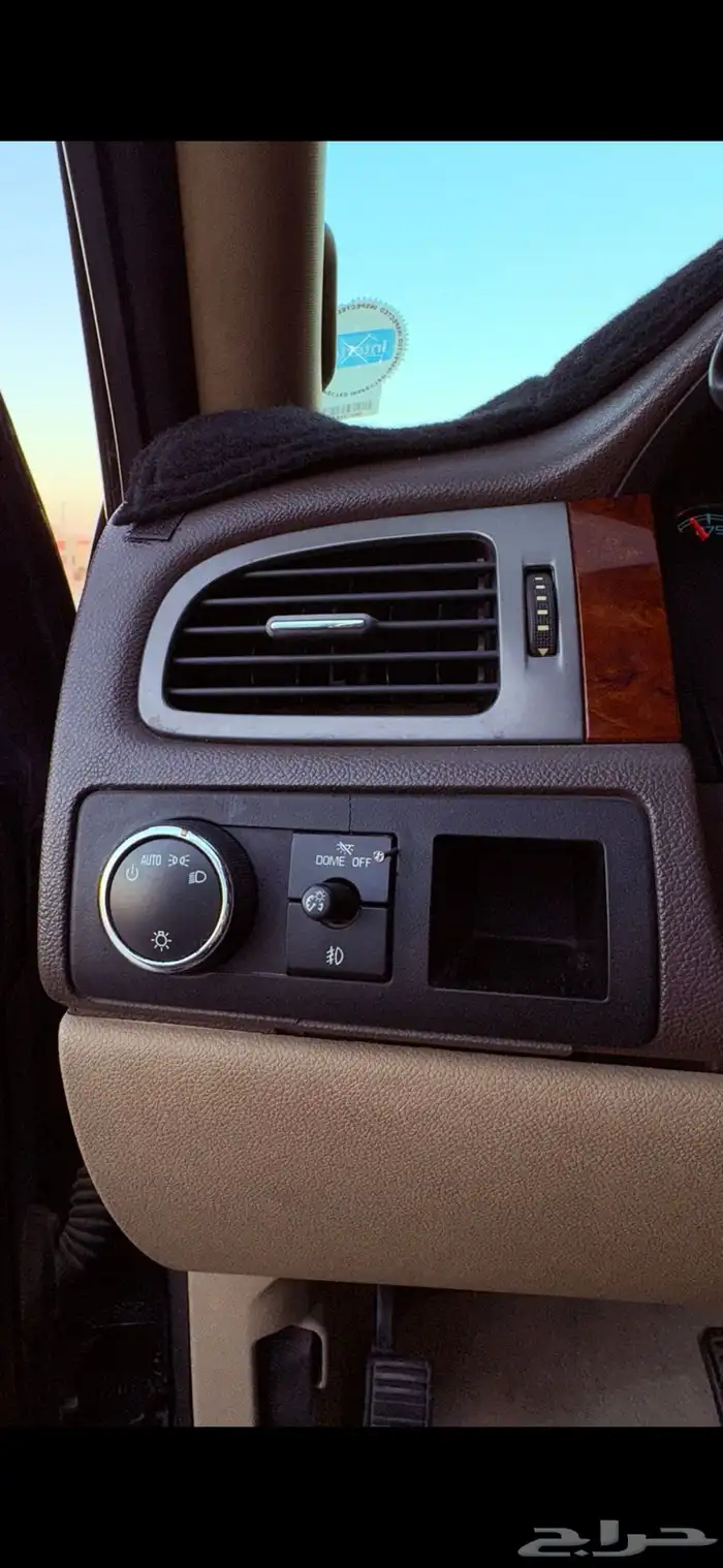 سوبر بان 2013 LT 12