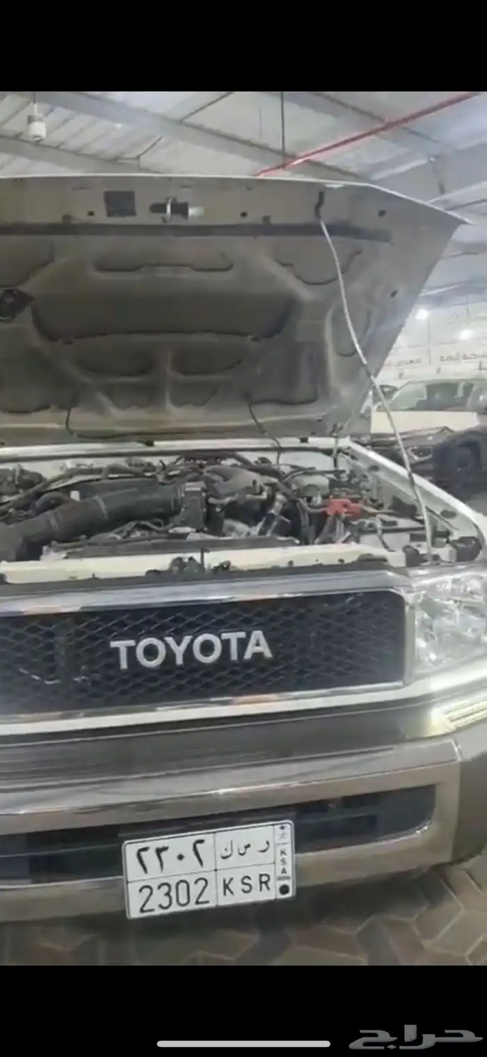 ربع 2023 للبيع على الشرط 0