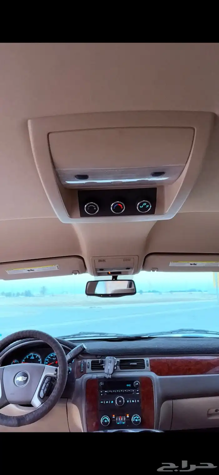 سوبر بان 2013 LT 33