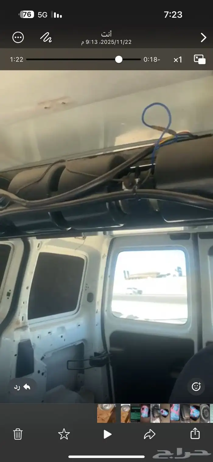 ايجو مديل 2013 2