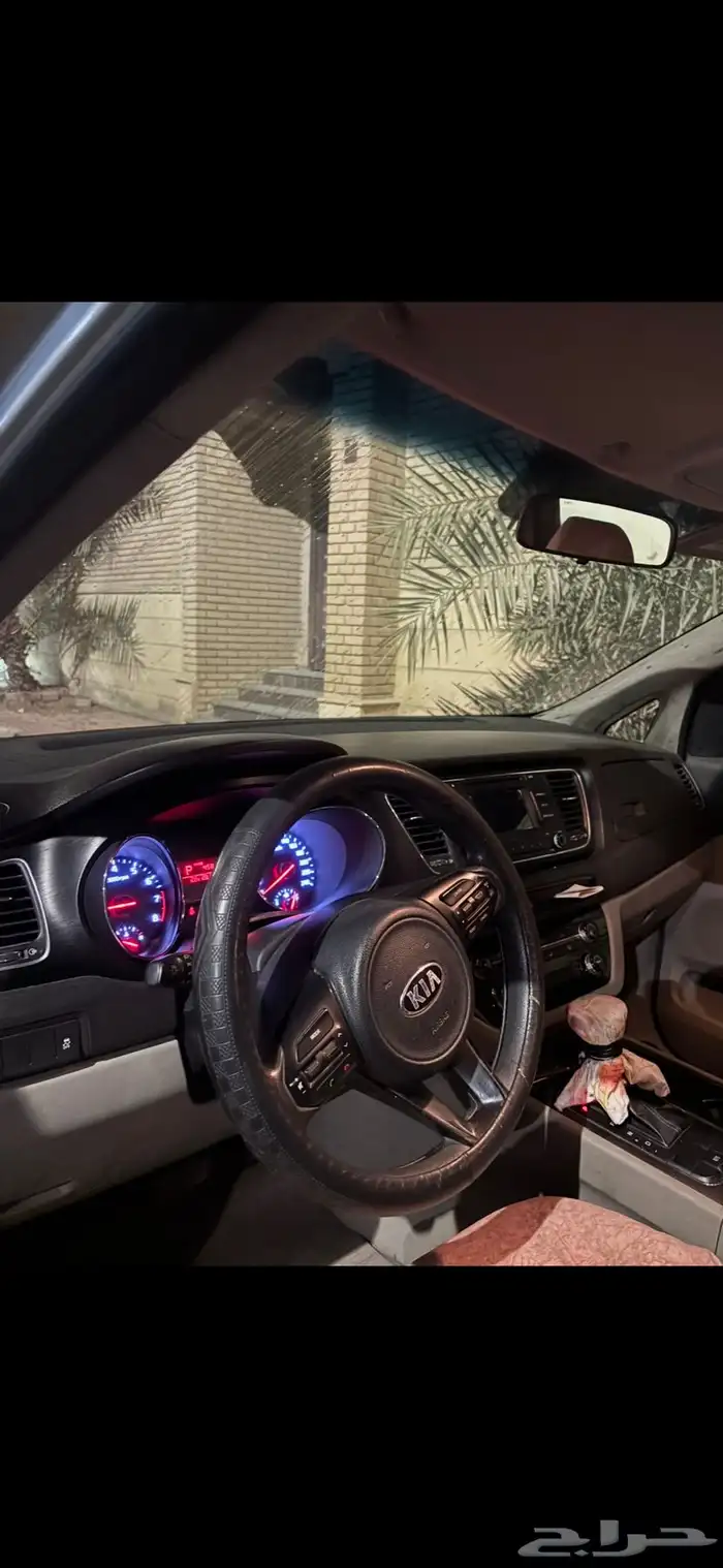 كيا كانيفال 8