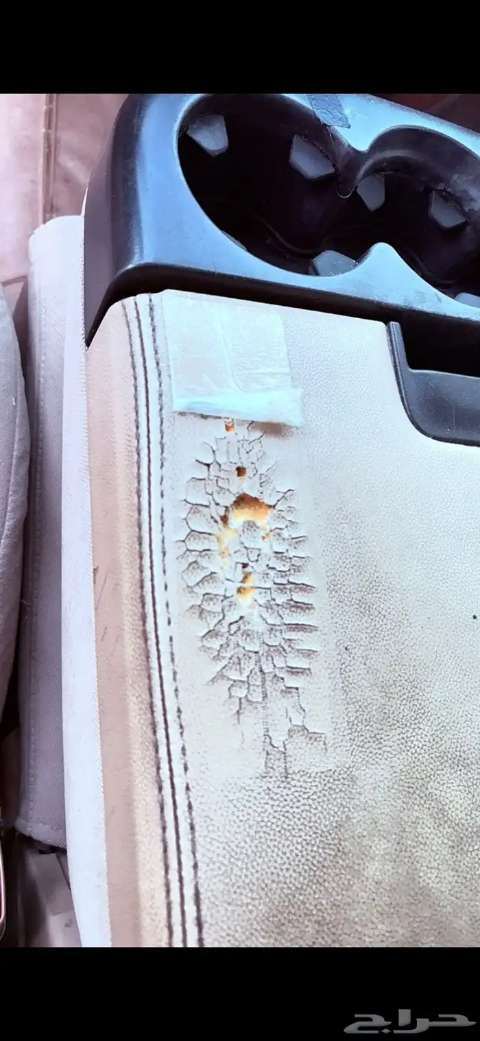 سوبر بان 2013 LT 29