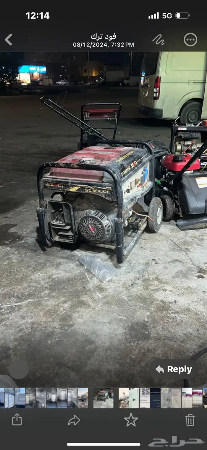 فود ترك عربه متنقله 2