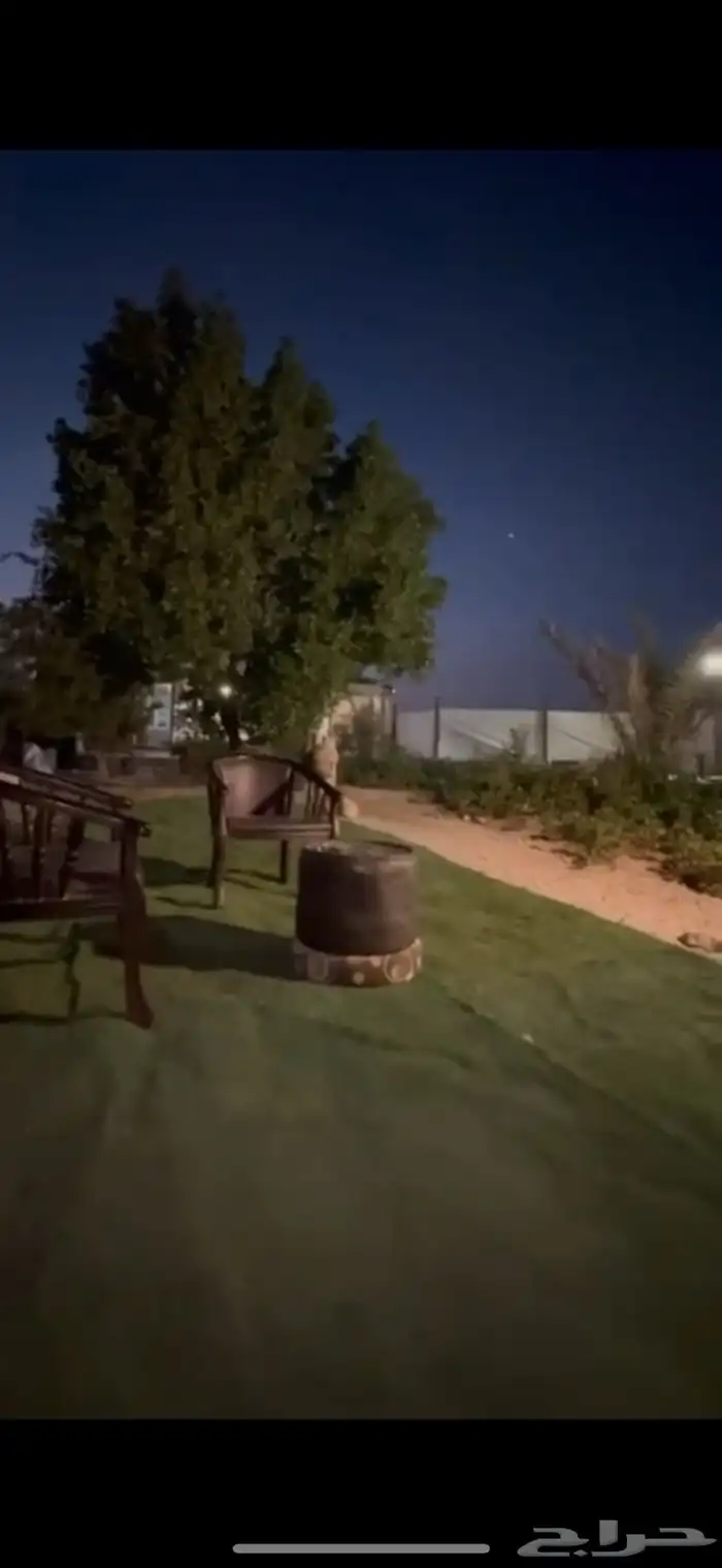 استراحة الراحه 9