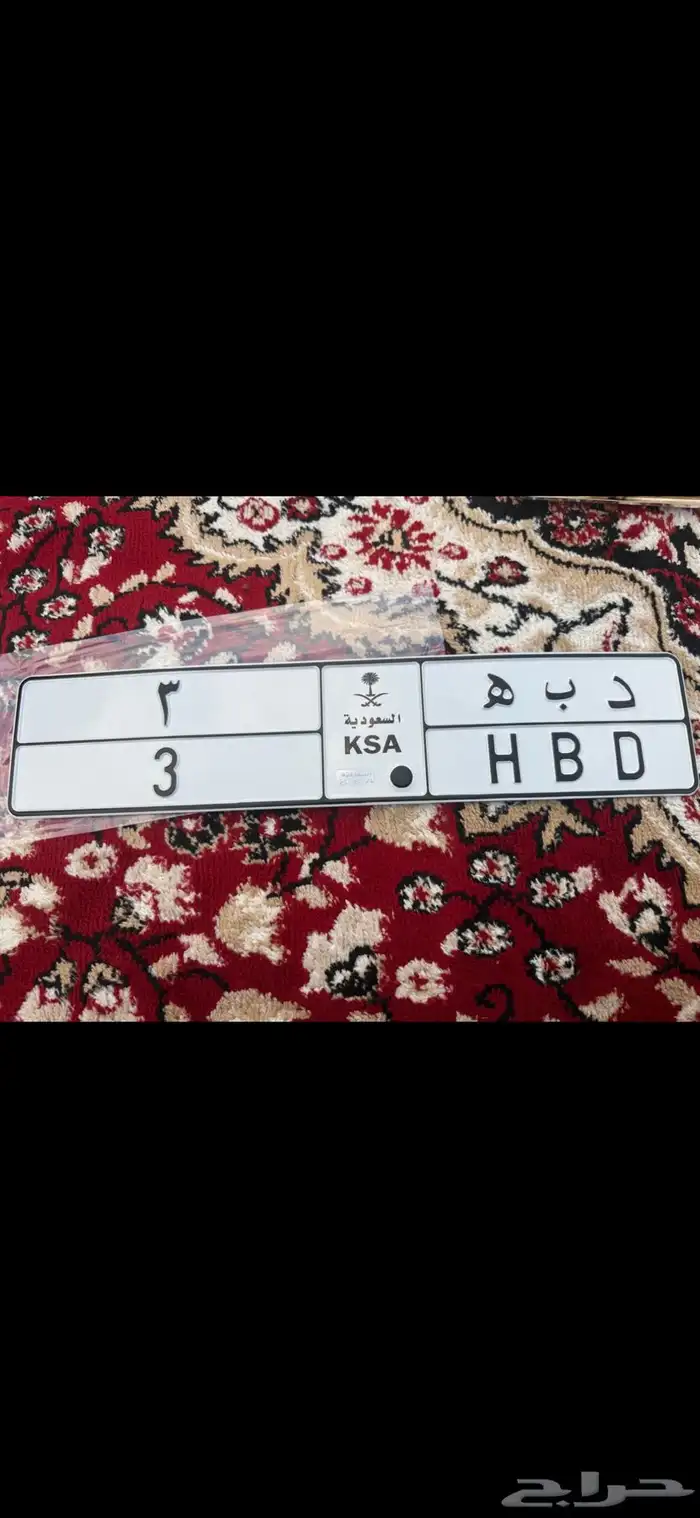 لوحة فردي 3 0