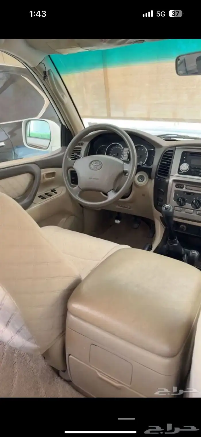 لاندكروزر GX 2007 جي اكس 2007 7