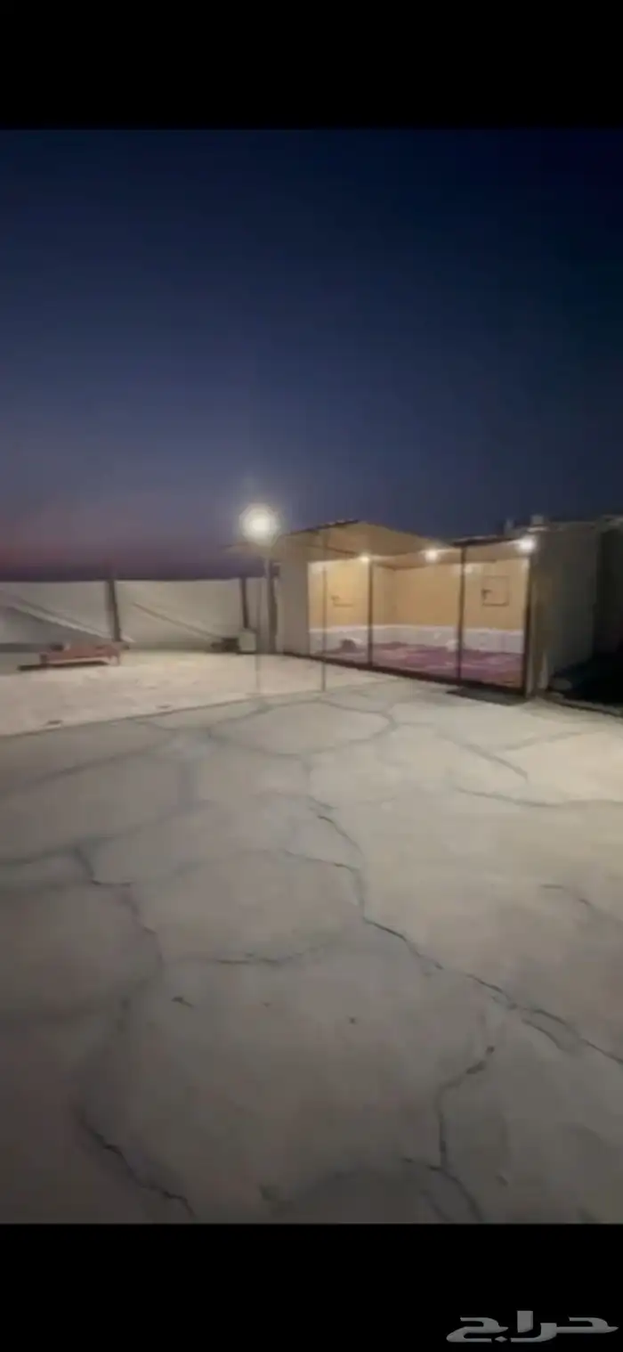 استراحة الراحه 6