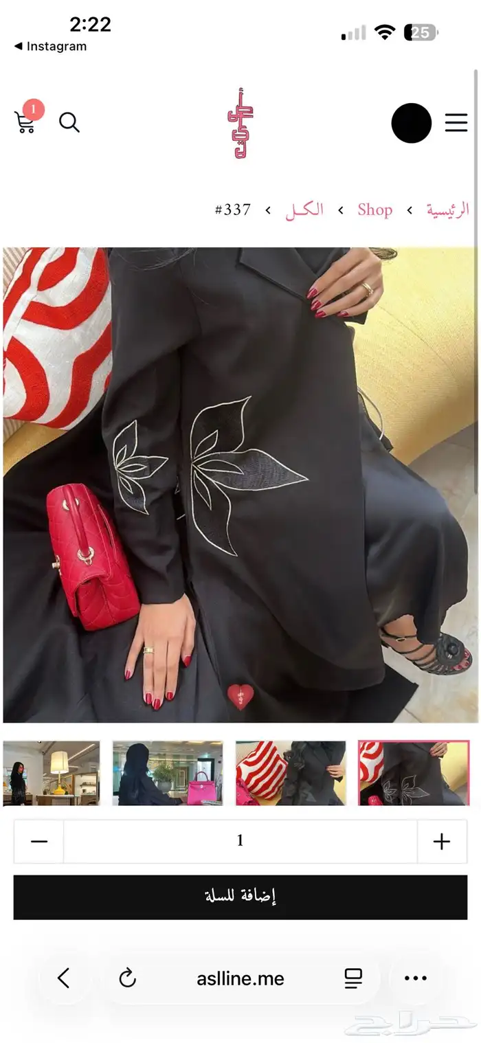 عبايه اصايل لاين للبيع مقاس 50 3