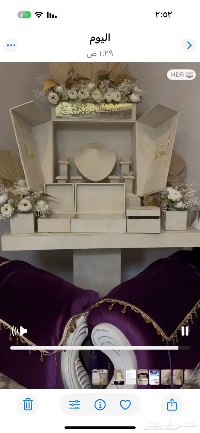 عربيه ملكة جديده بأكسسواراتها 0