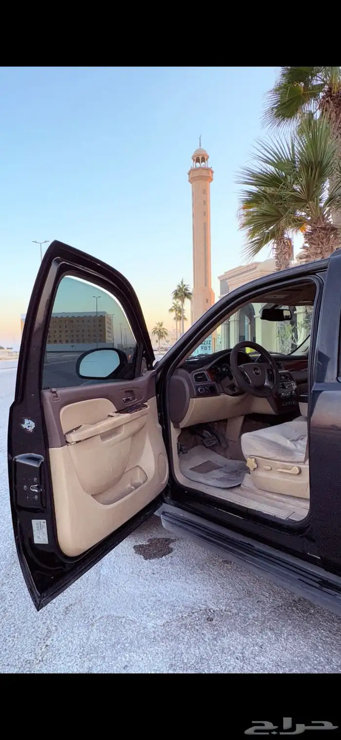 سوبر بان 2013 LT 7