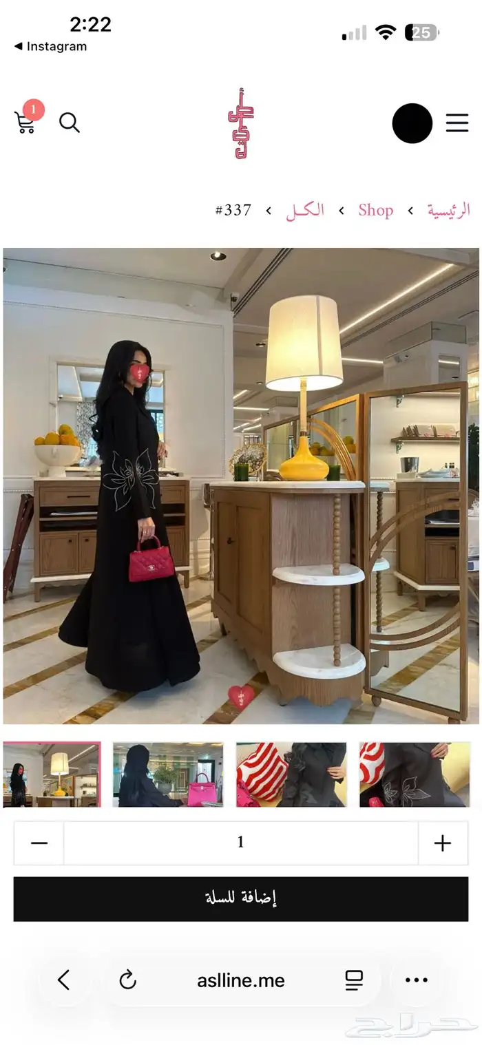 عبايه اصايل لاين للبيع 3