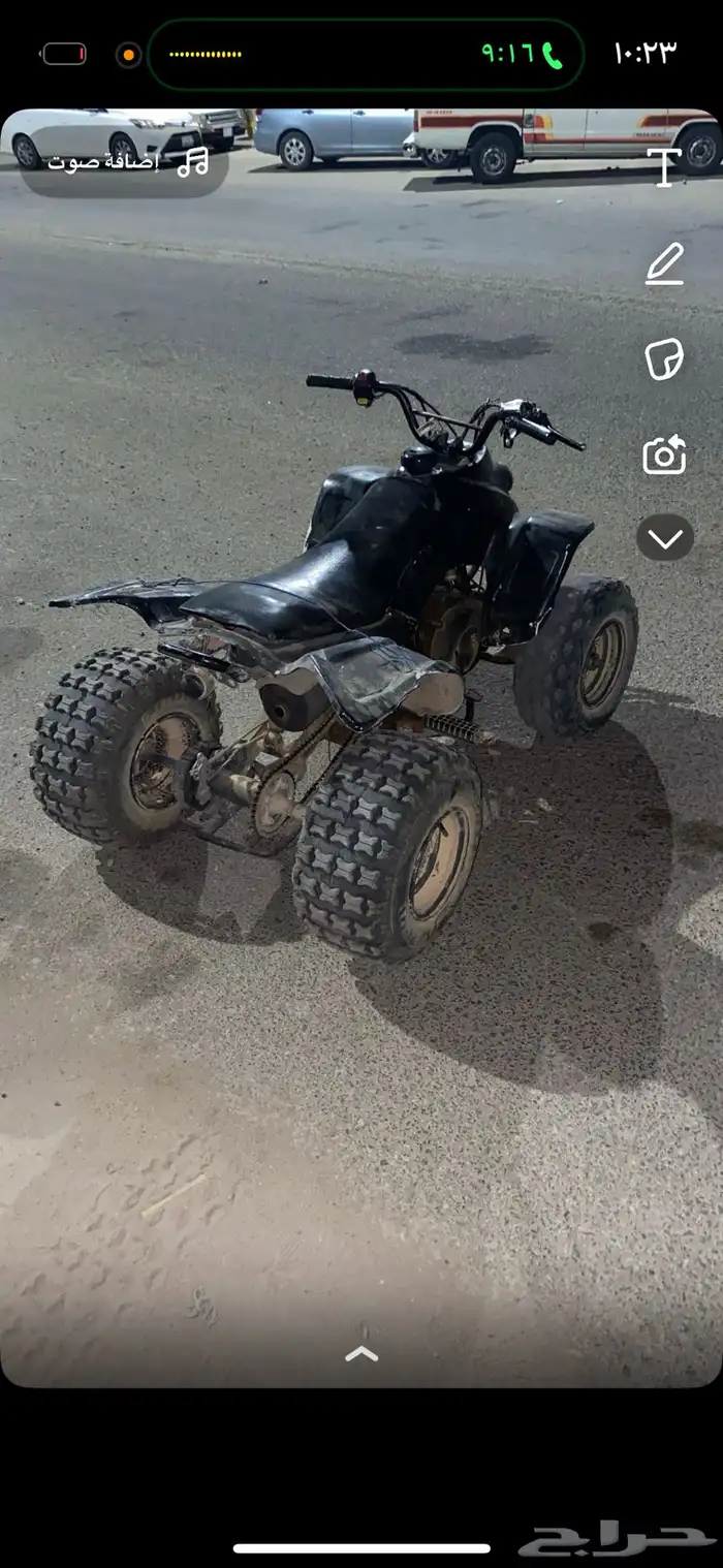 للبيع دباب اربع كفرات الموقع الدوادمي ليوجد توصيل 1