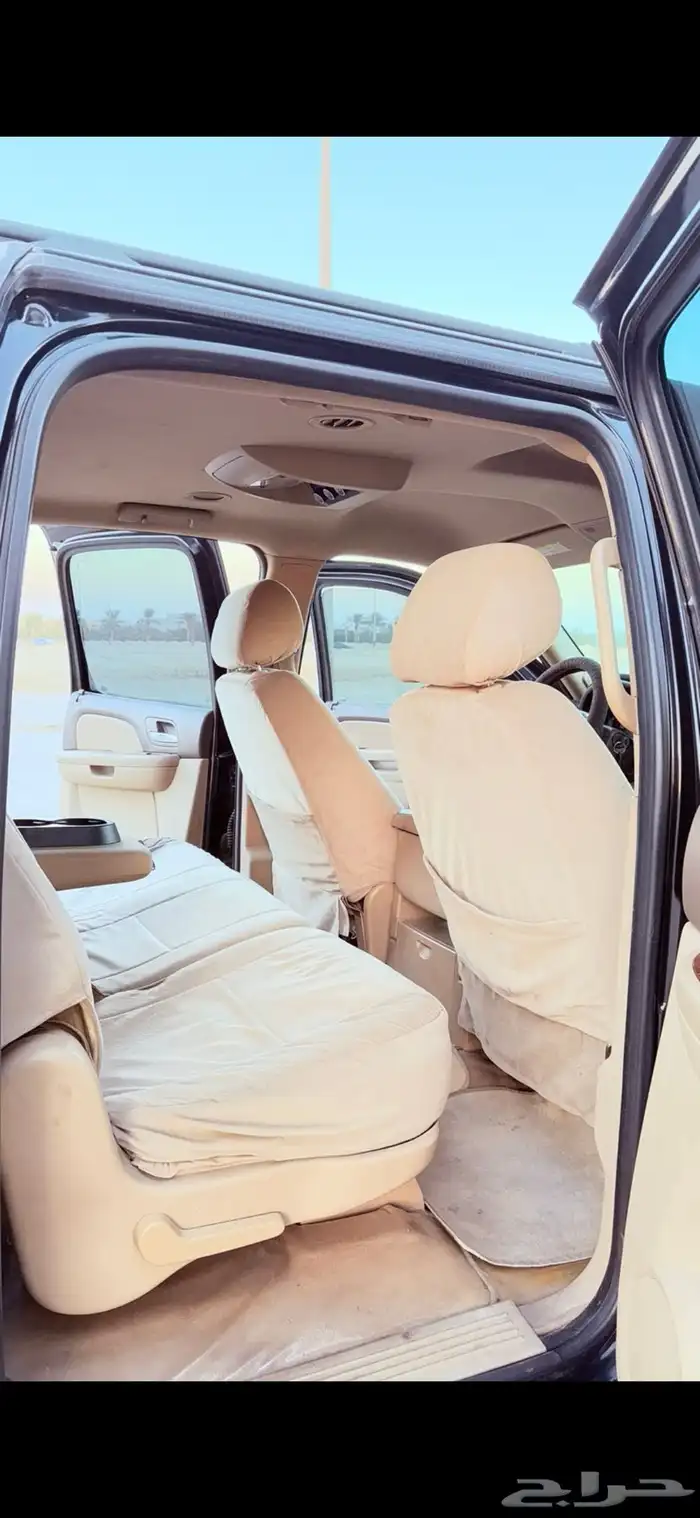 سوبر بان 2013 LT 19