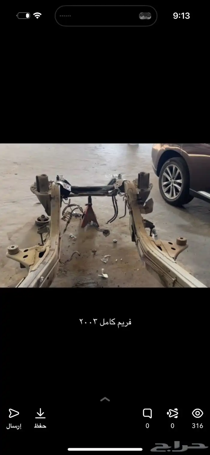 شاصي فتك باترول طويل 2004 مشروط معه ملحقات 0