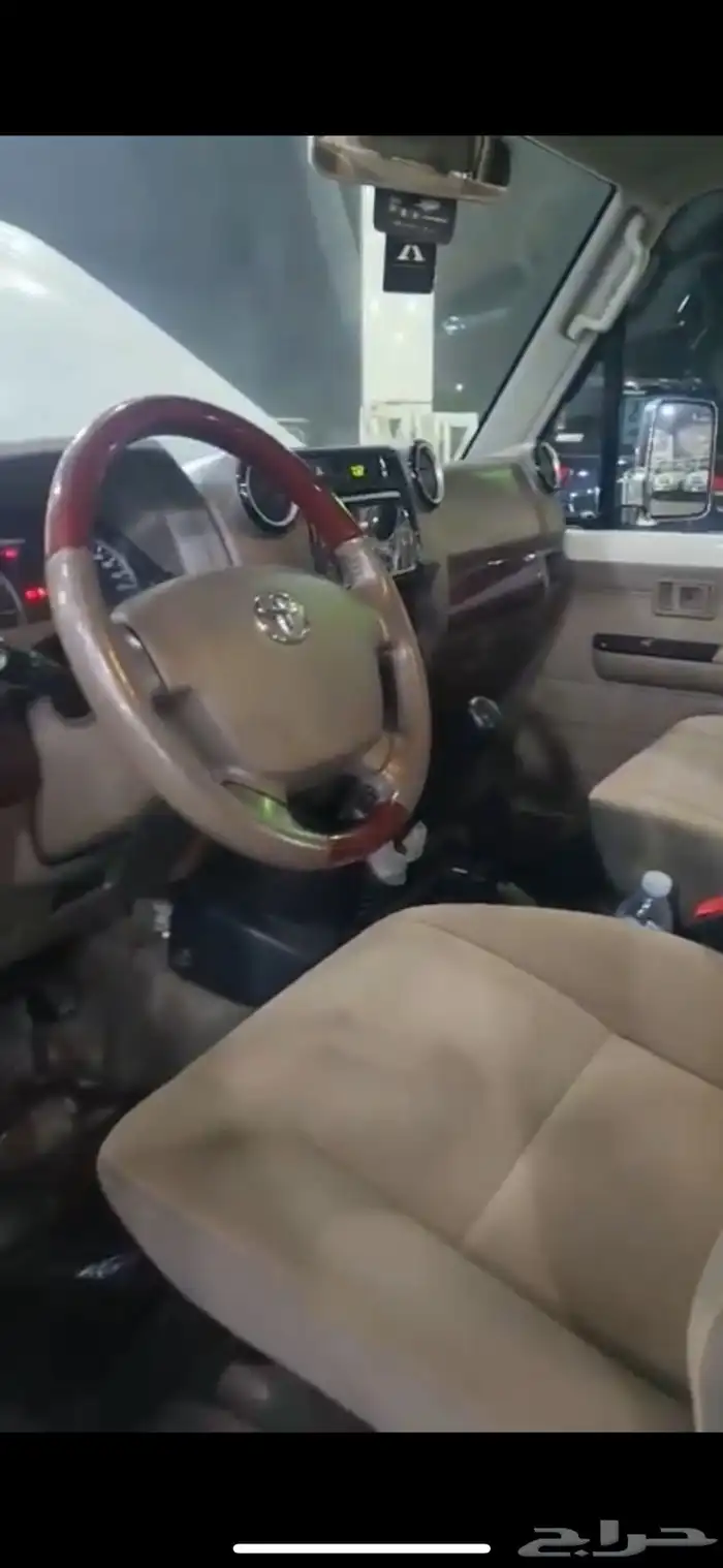 ربع 2023 للبيع على الشرط 7