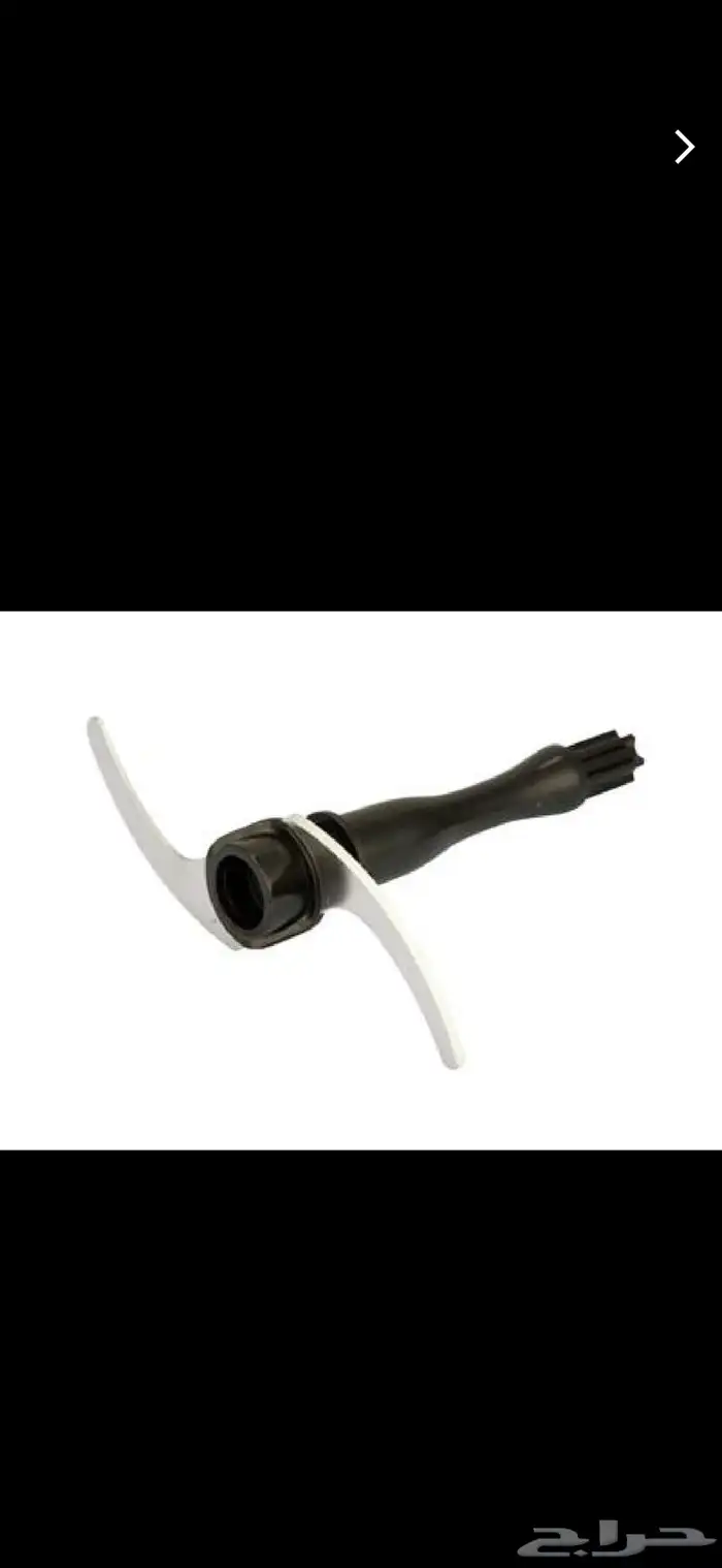 محضره طعام جديد 1