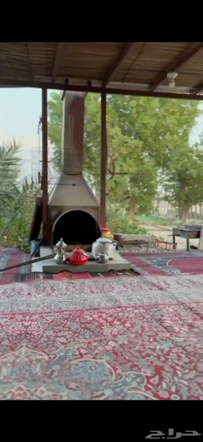 استراحة الراحه 1