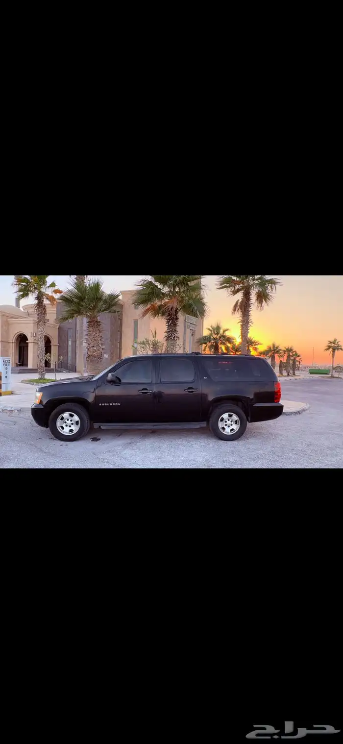 سوبر بان 2013 LT 2