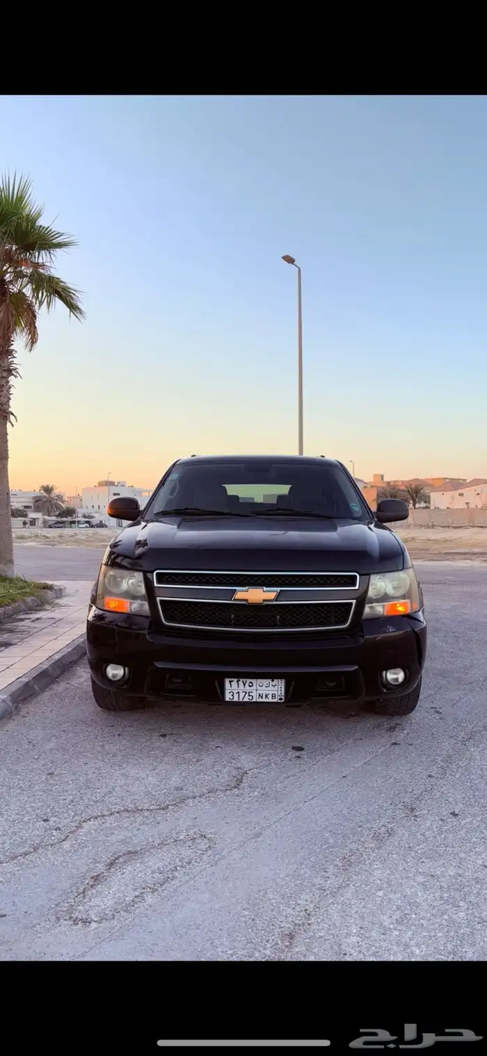 سوبر بان 2013 LT 0