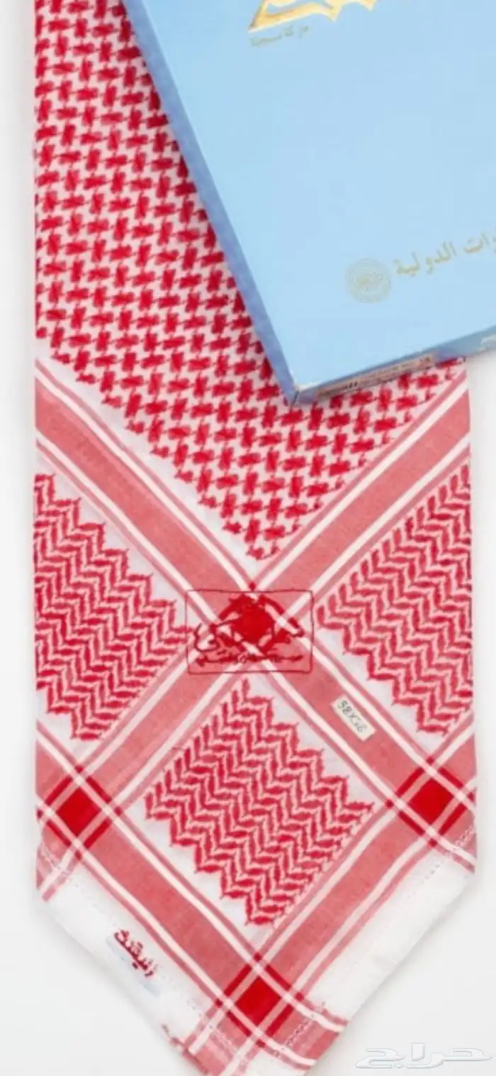 شماغ القنت 0