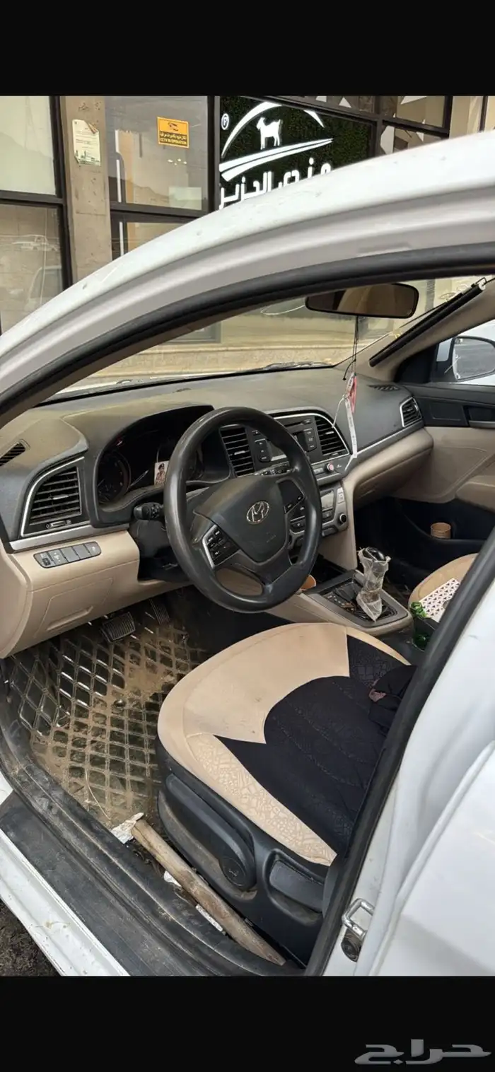 اللنترى 2018 5