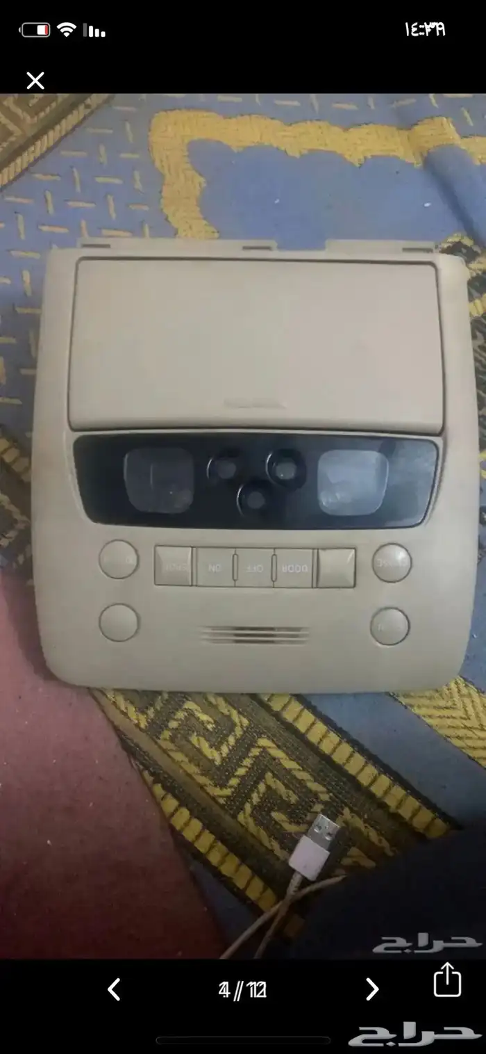 للبيع قطع غيار تشليح 3