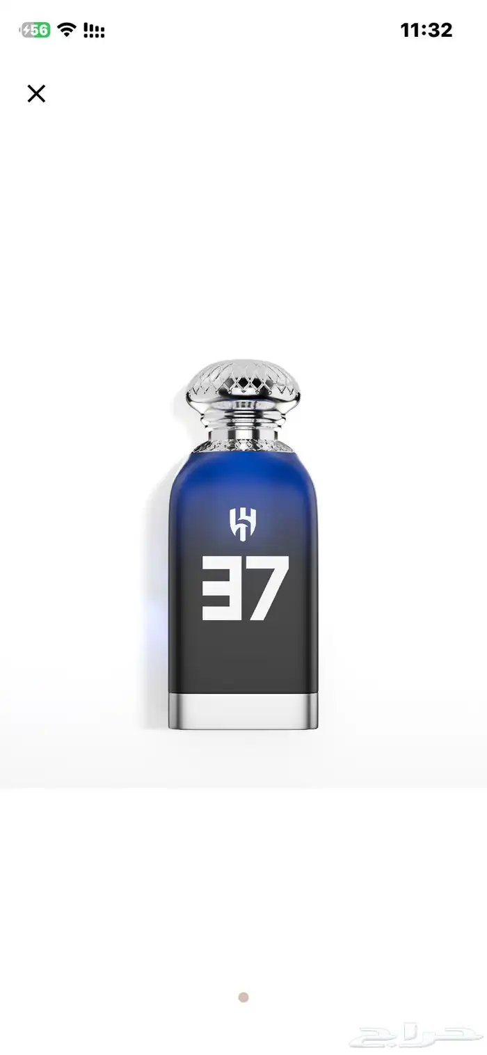 مجموعة عطورمن دخون الإماراتية تناسب لاستخدام الشخصي او هدايه 16