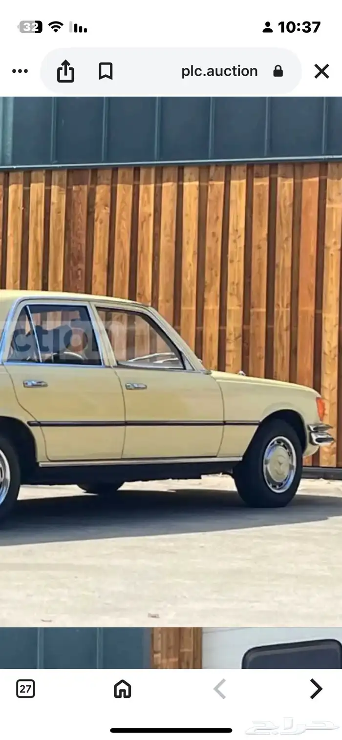 سياره كلاسيكيه للعرض والايجار 0