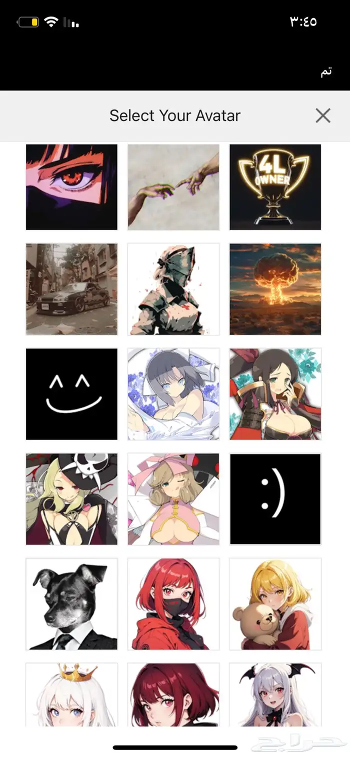 حساب سوني مضبط بكل الالعاب وفيه العاب كثيره 10