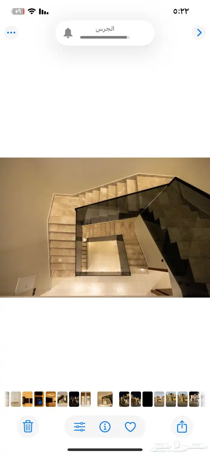 فيلا للبيع في حي العروبة 5