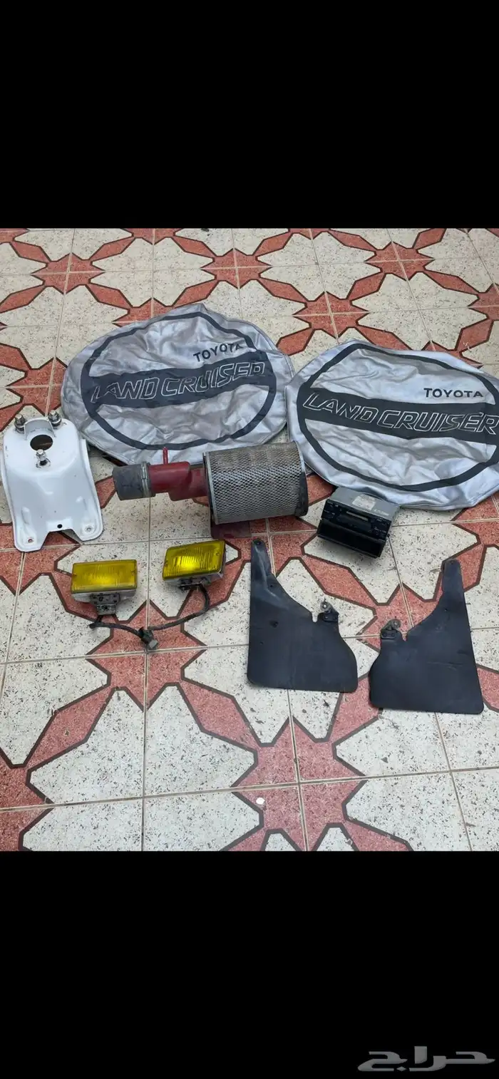 قطع جيب ربع 0