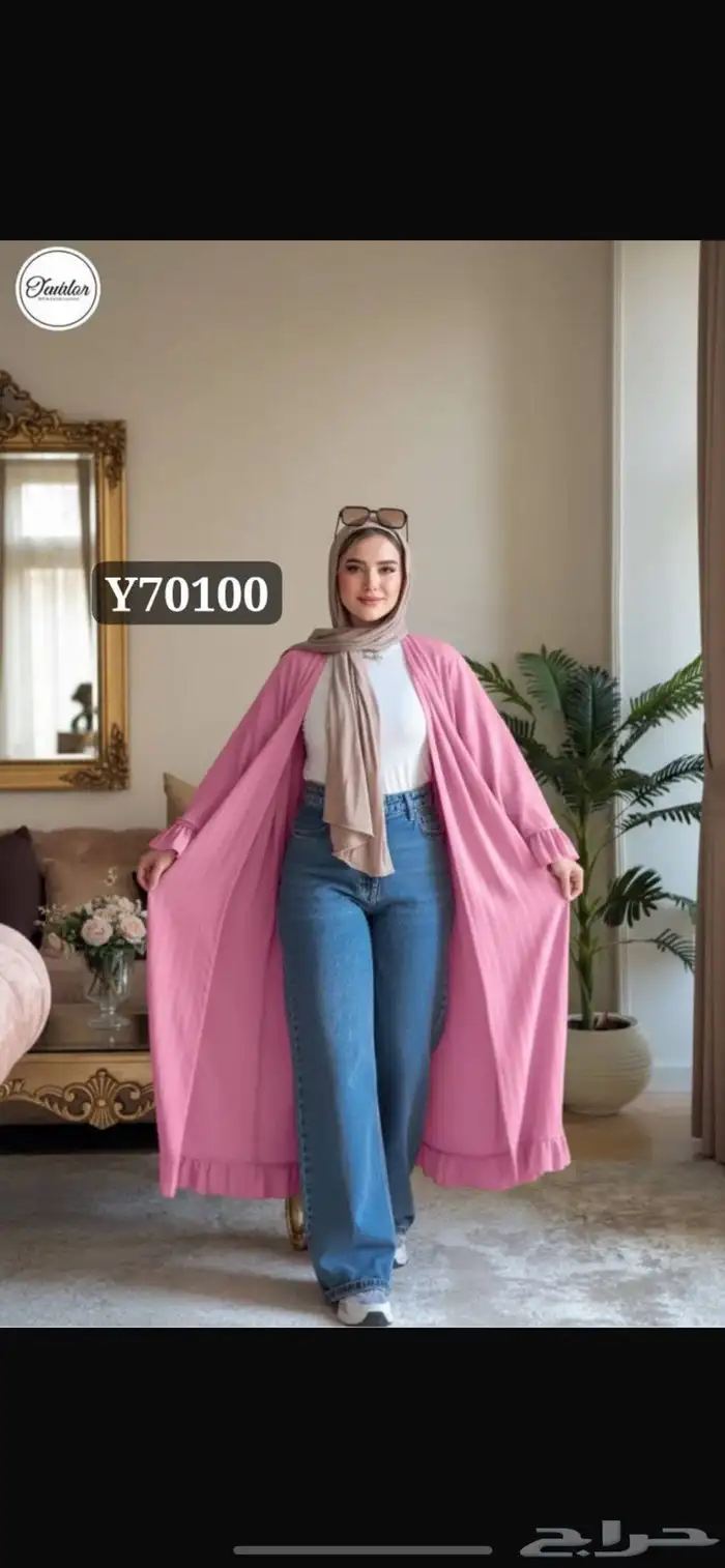 كارديجان تحفةةة 0