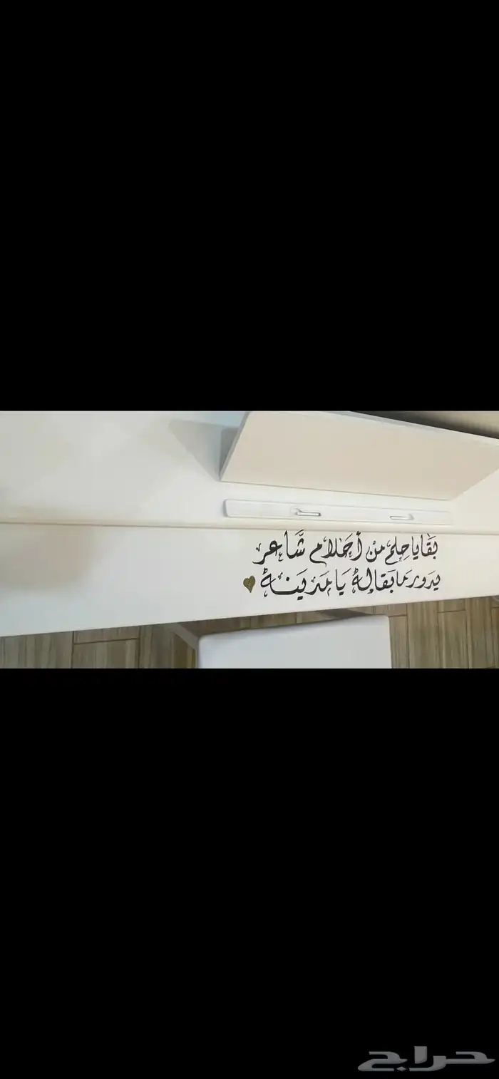 بيانو ياماها YDP-165 3