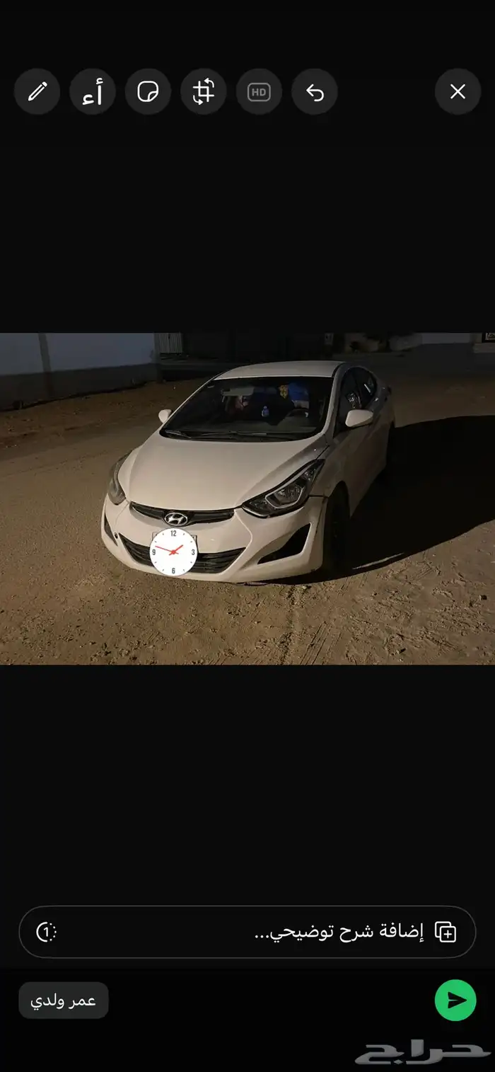 النترا 2013 قير عادي 1