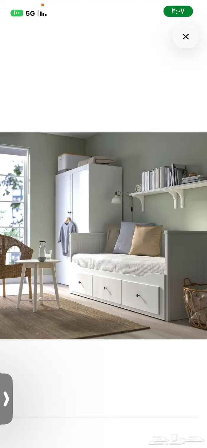 سرير نهاري ايكيا 5