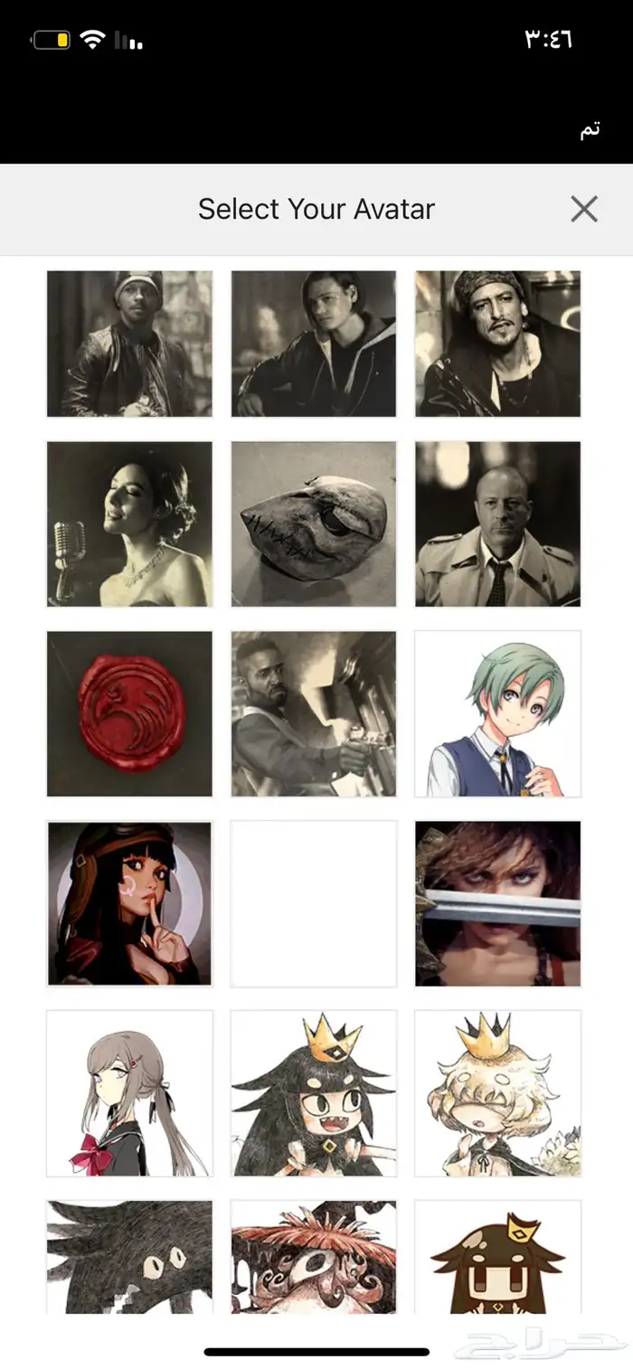 حساب سوني مضبط بكل الالعاب وفيه العاب كثيره 13