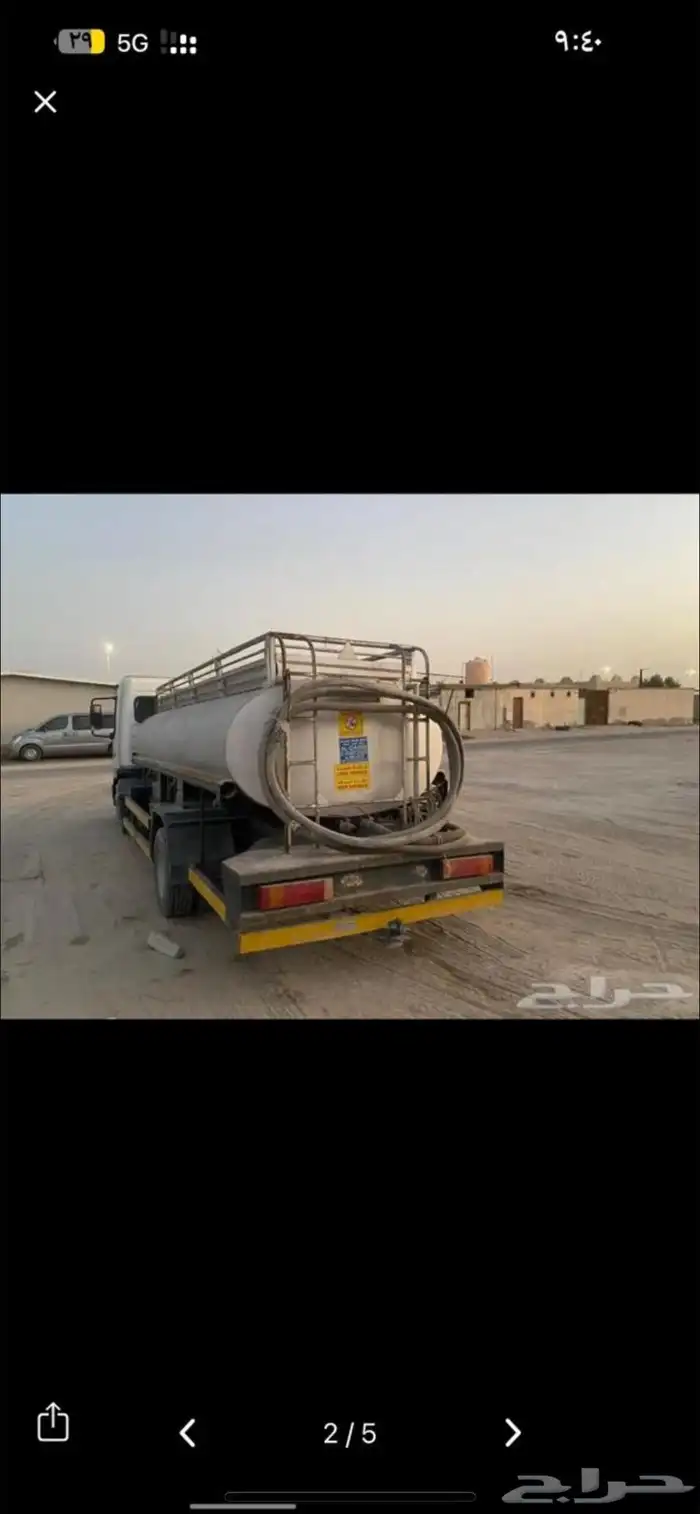 مرسيدس صهريج عادي موديل 2005 1